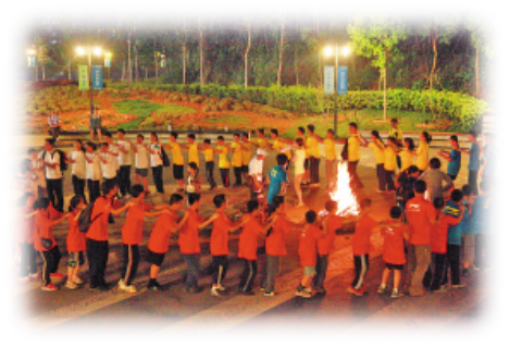 篝火晚会